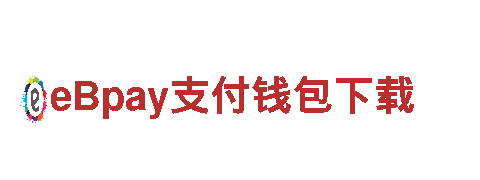 beplay体育软件下载 - 专业机械企业公司